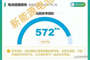 东契奇首节得分+助攻创造出26分 太阳全队仅24分